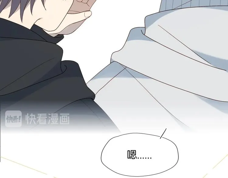第3话 晚上见 第92页