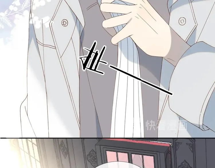 第3话 晚上见 第104页