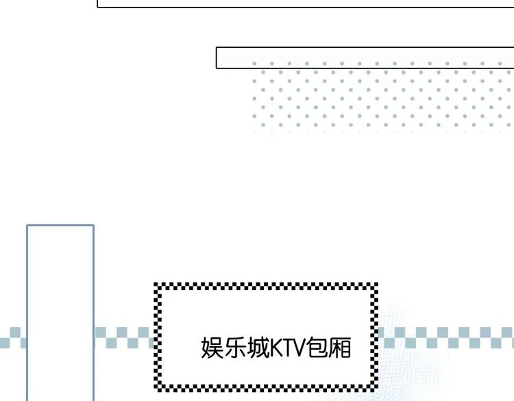第4话 再遇 第11页