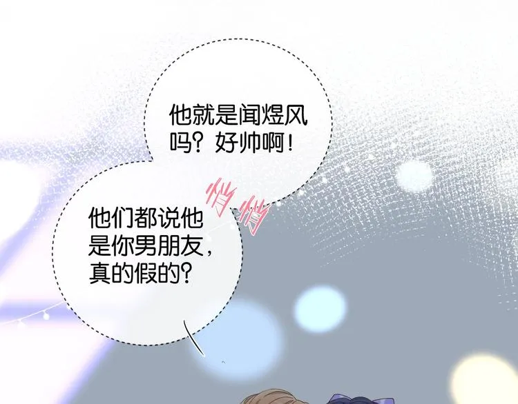 第4话 再遇 第18页