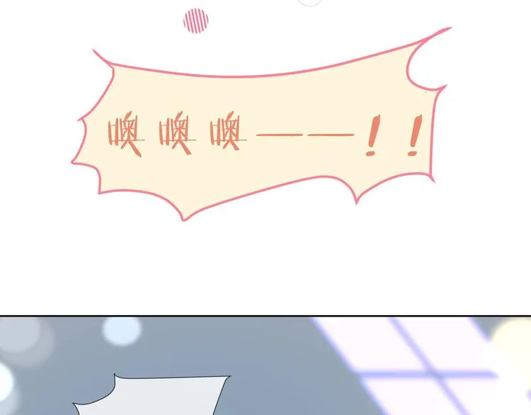 第4话 再遇 第22页