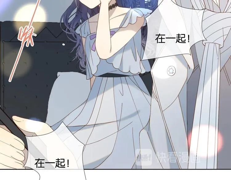 第4话 再遇 第25页