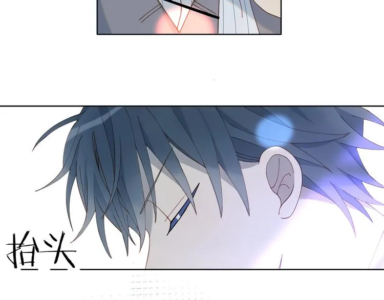 第4话 再遇 第27页