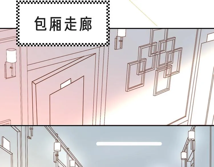 第4话 再遇 第37页