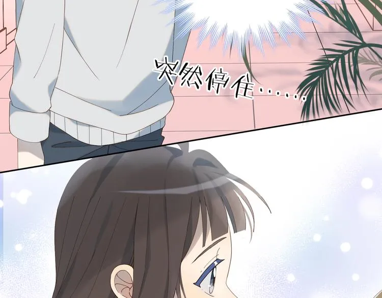 第4话 再遇 第39页