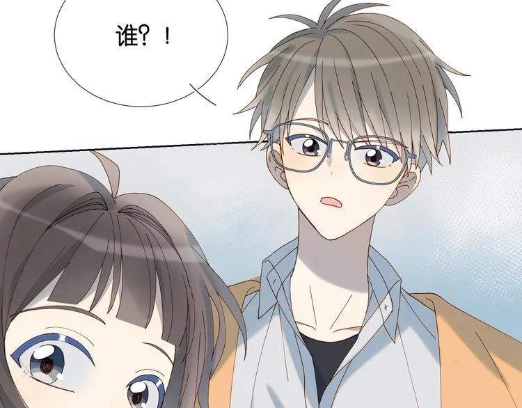 第4话 再遇 第56页