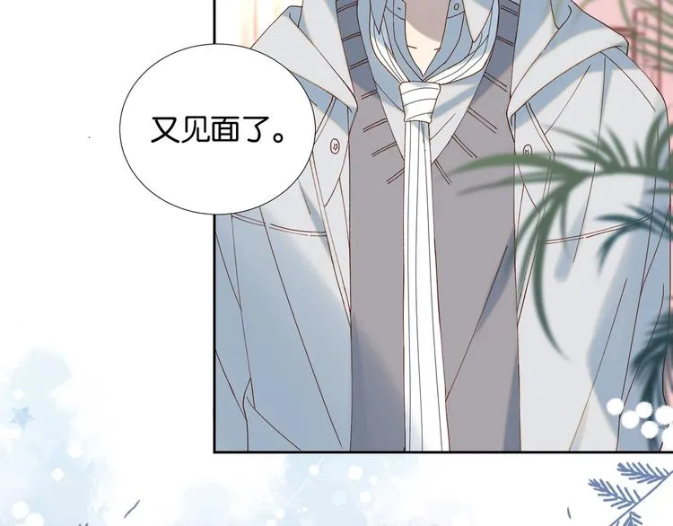 第4话 再遇 第60页