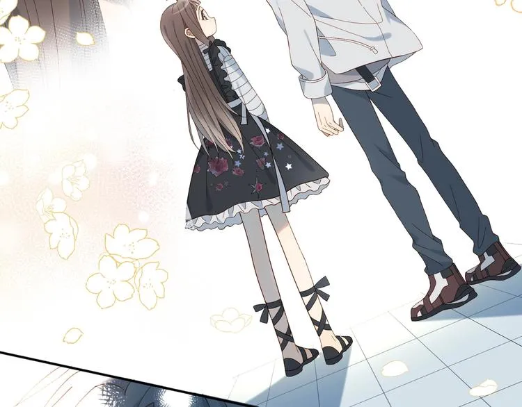 第5话 心动 第24页
