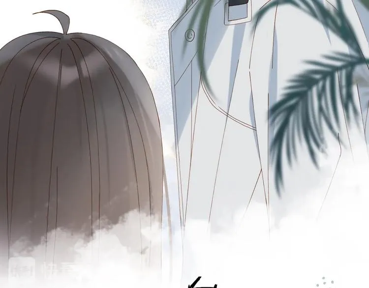 第5话 心动 第39页