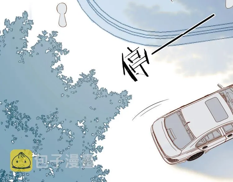 第5话 心动 第60页