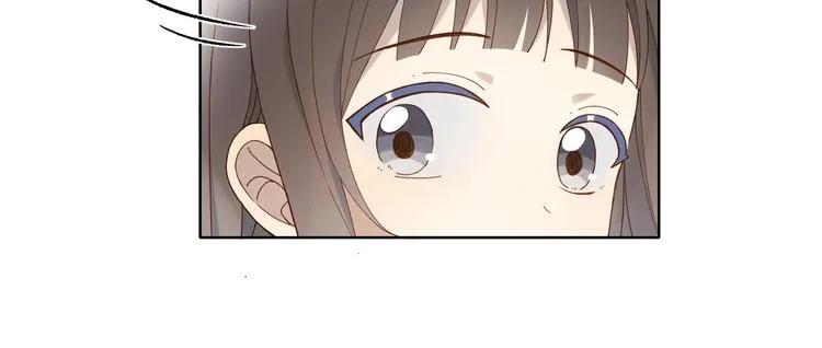 第6话 小白兔送上门 第47页