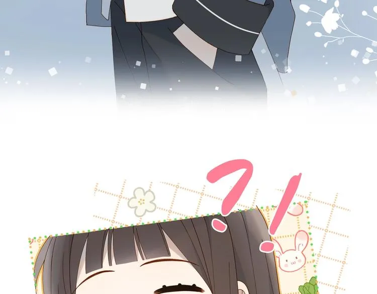 第7话 捧在手心 第12页