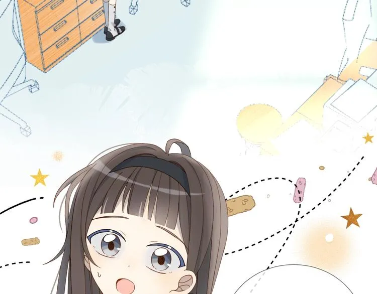 第9话 让她的眼里只映上自己 第11页