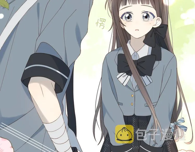 第9话 让她的眼里只映上自己 第31页