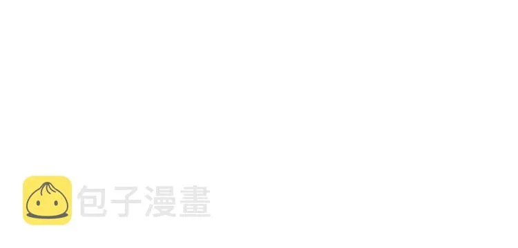 第9话 让她的眼里只映上自己 第69页