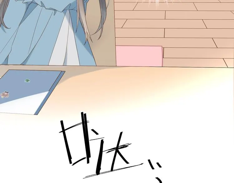 第10话 她怎么在这种地方？ 第30页