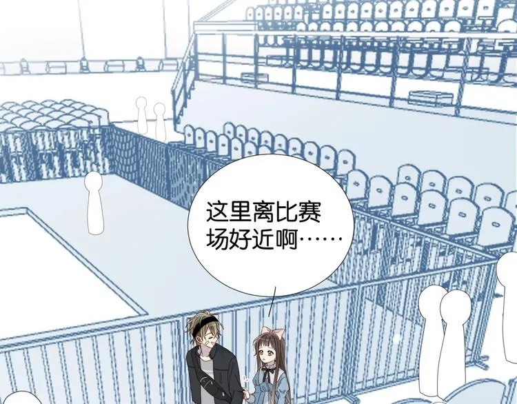 第10话 她怎么在这种地方？ 第55页