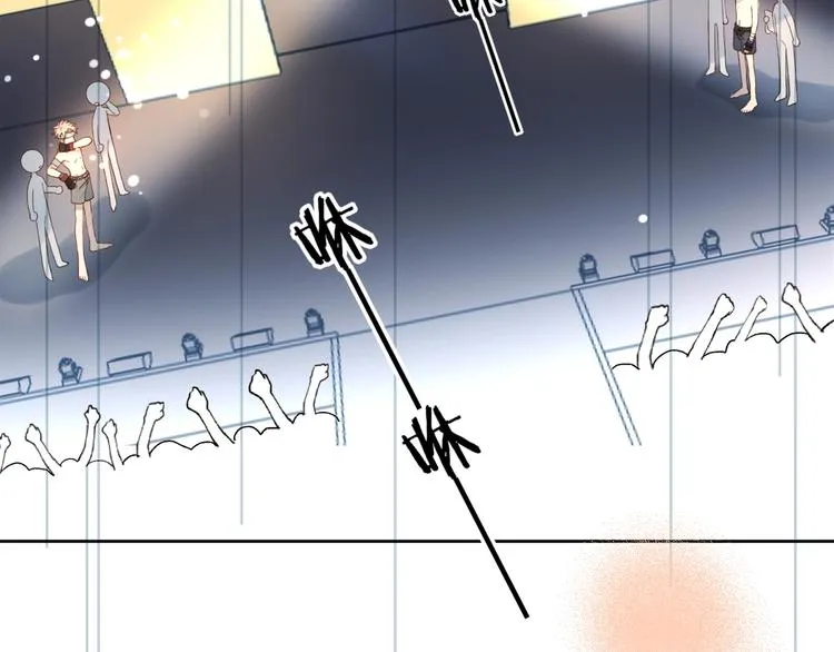 第10话 她怎么在这种地方？ 第64页