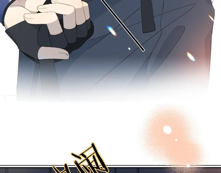 第10话 她怎么在这种地方？ 第67页