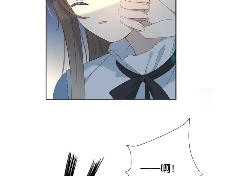 第10话 她怎么在这种地方？ 第75页