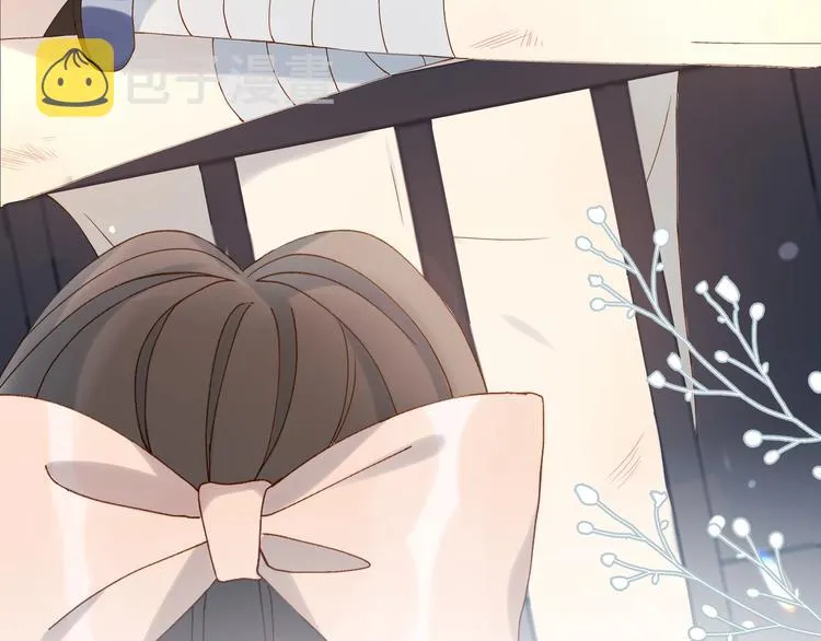 第11话 妹控哥哥vs煜哥 第36页