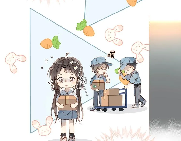 第12话 逃跑？已经晚了 第28页