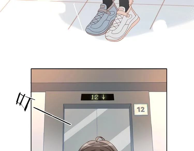 第12话 逃跑？已经晚了 第44页