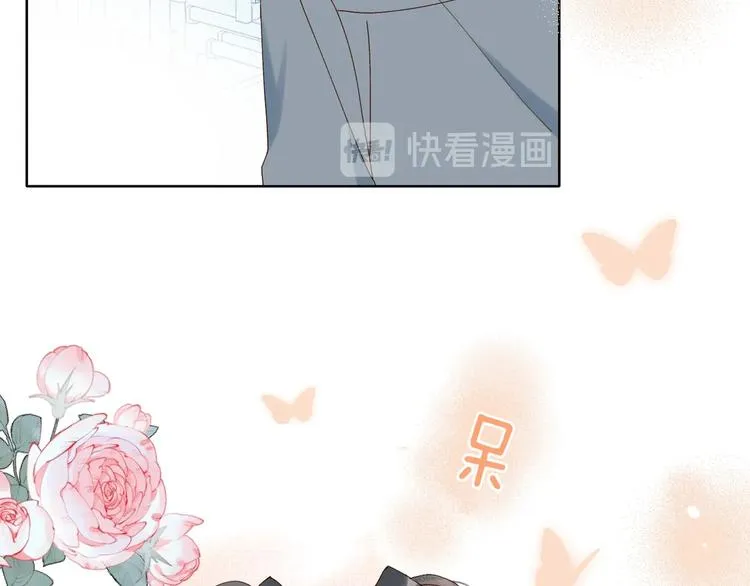 第13话 她那么可爱 第64页