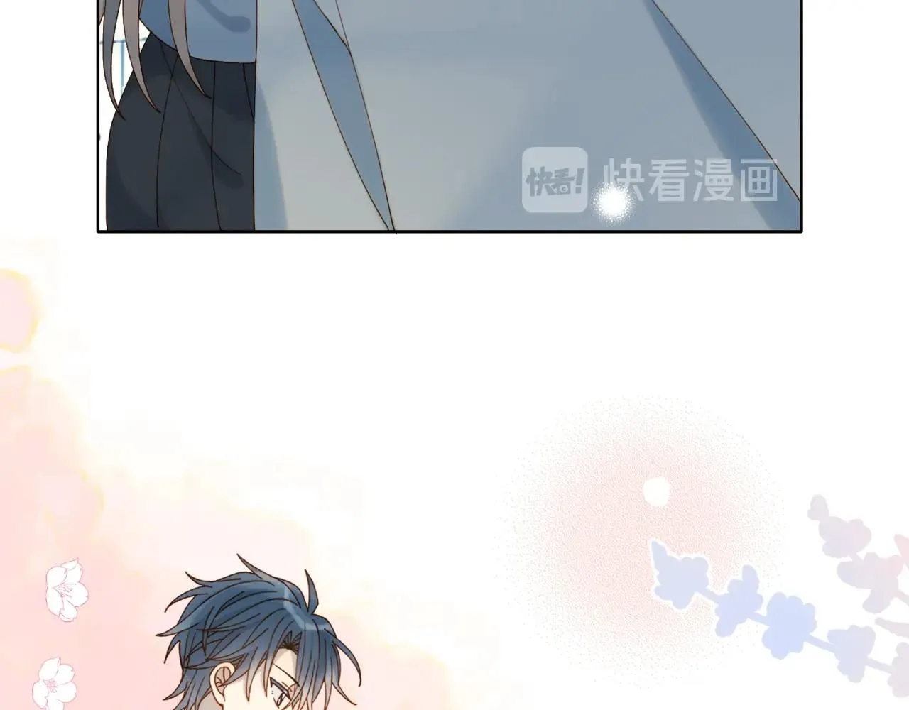 第14话 别用这种眼神看我 第13页