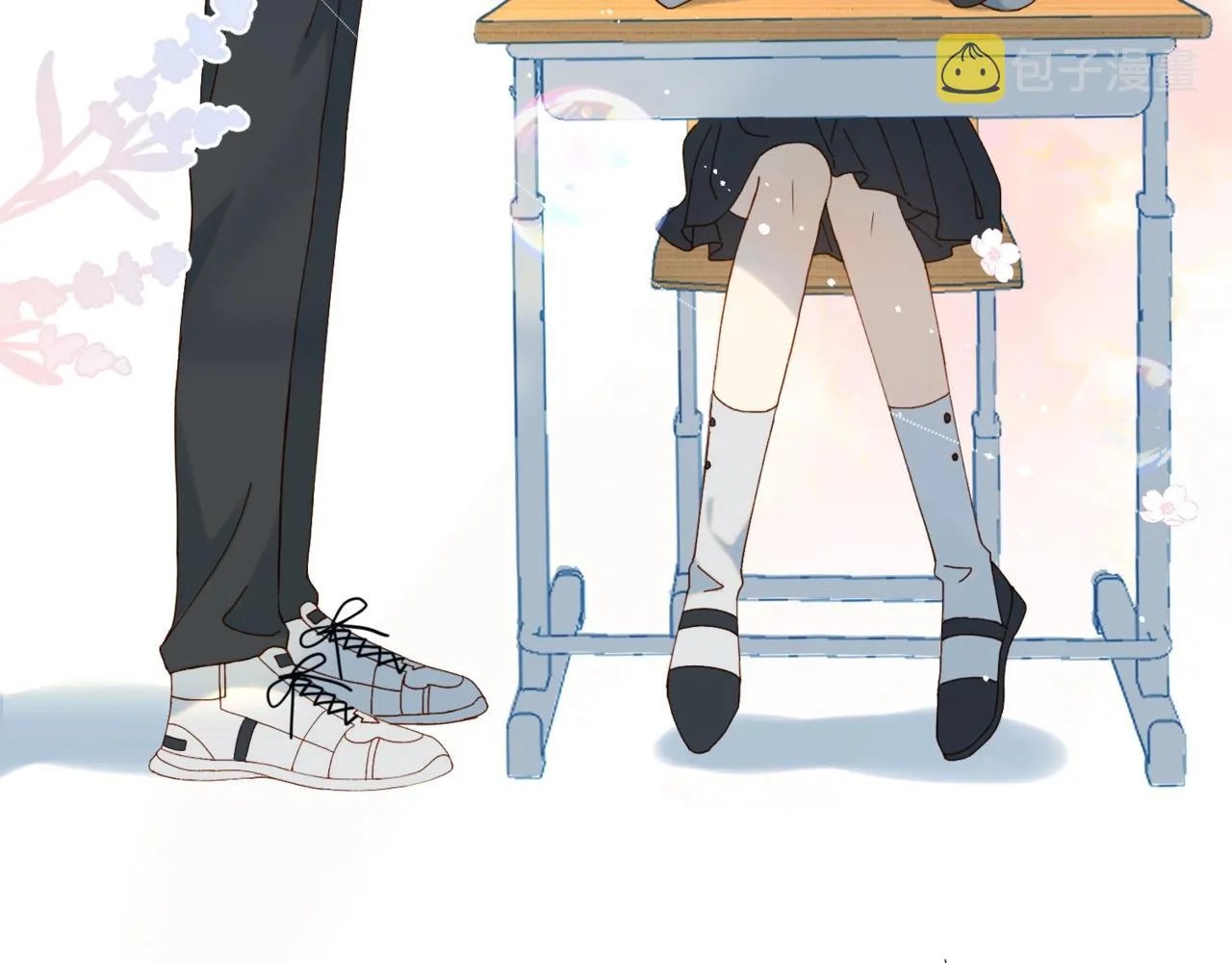 第14话 别用这种眼神看我 第15页