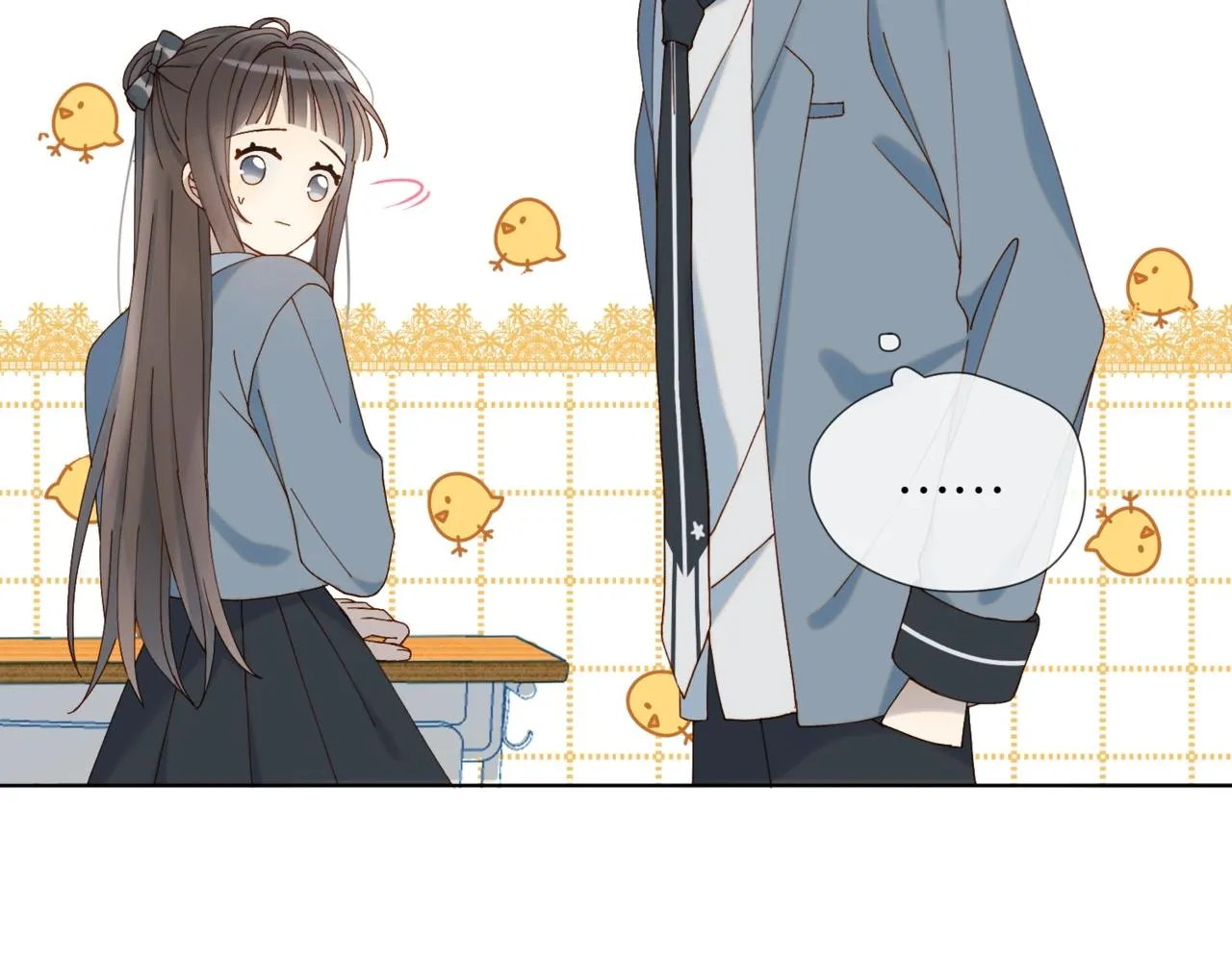 第14话 别用这种眼神看我 第18页