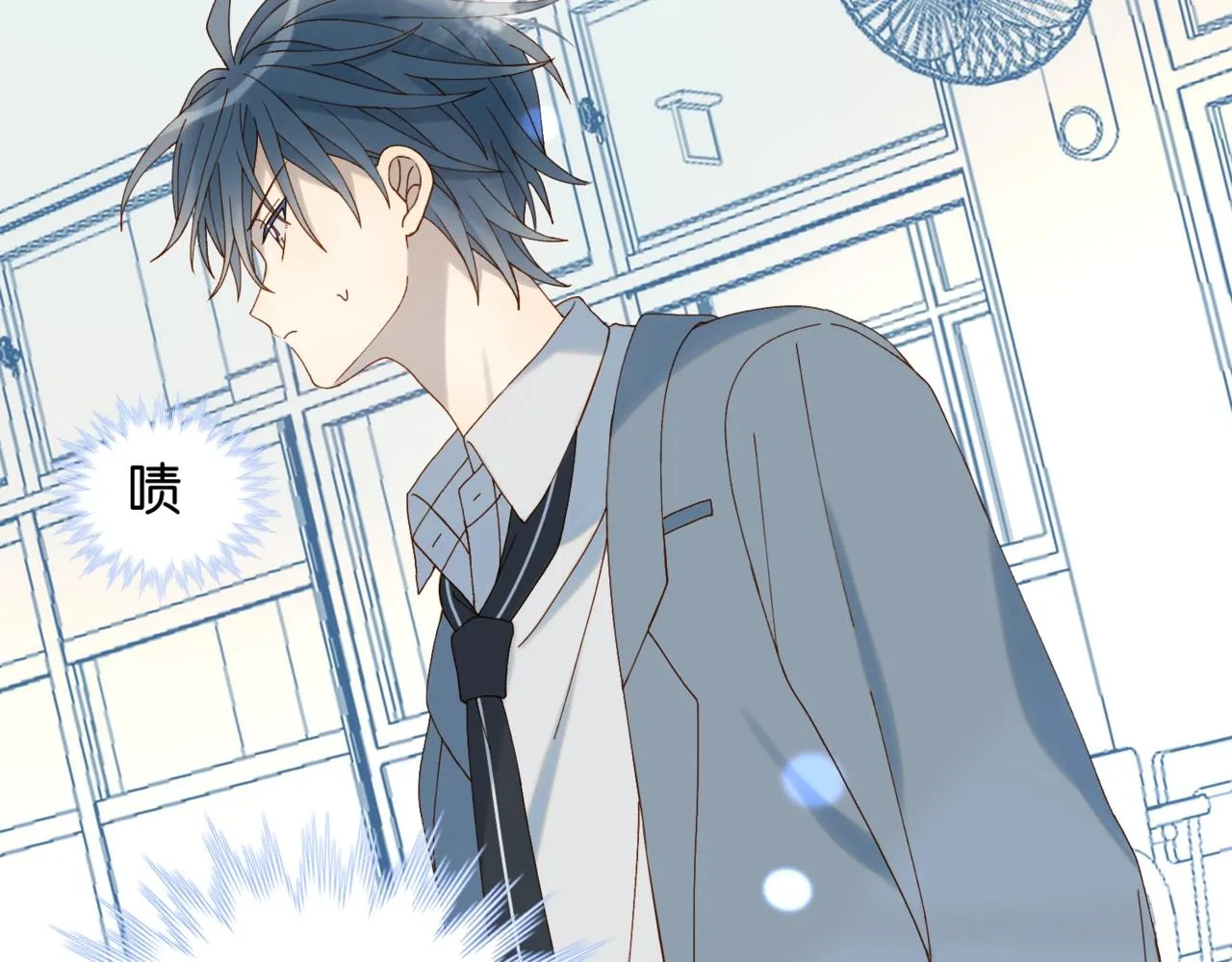 第14话 别用这种眼神看我 第30页