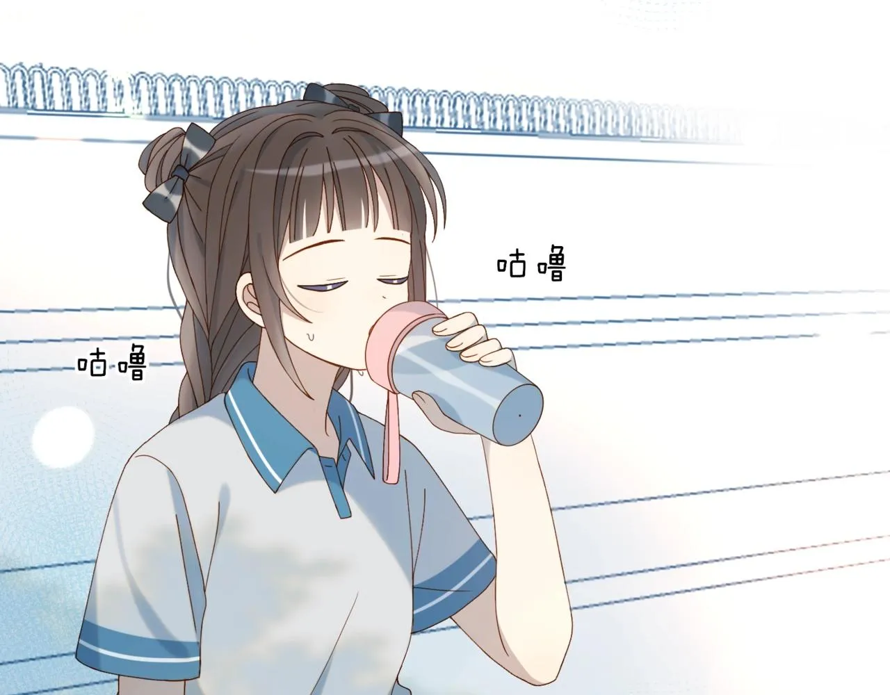 第14话 别用这种眼神看我 第44页