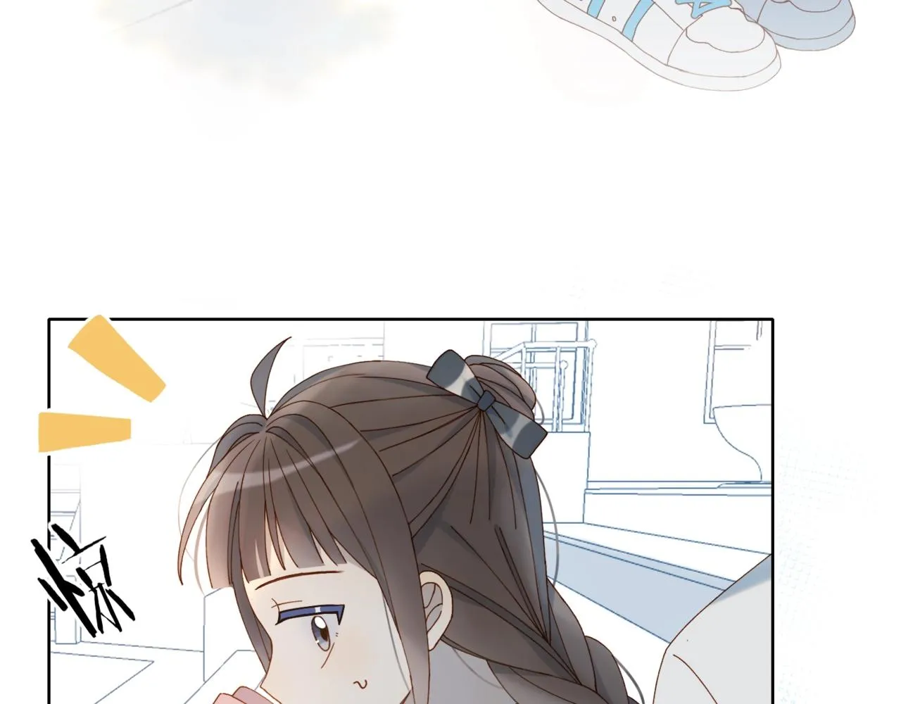 第14话 别用这种眼神看我 第46页