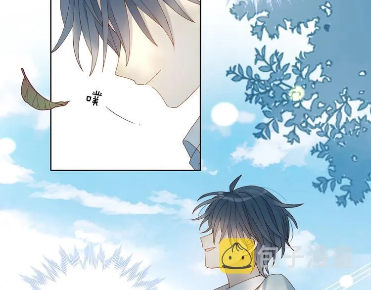 第15话 不想在他面前放弃 第33页