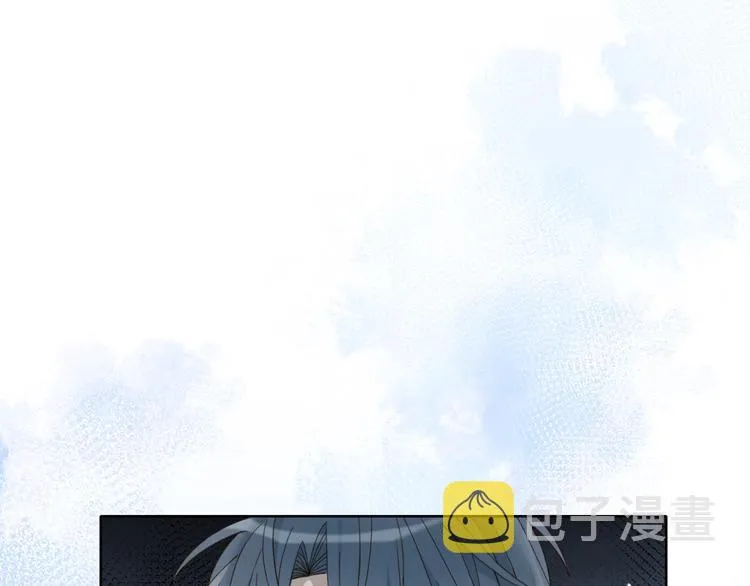 第16话 你不喜欢这个姿势吗？ 第30页