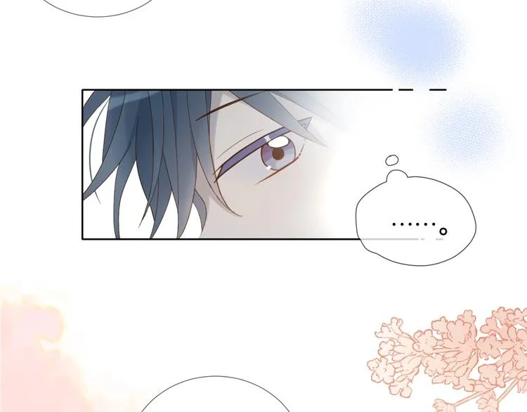 第16话 你不喜欢这个姿势吗？ 第47页