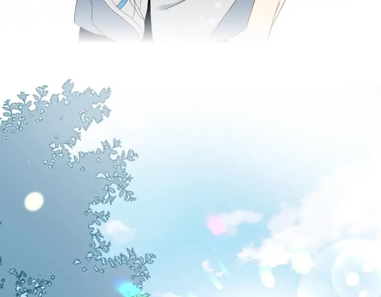 第16话 你不喜欢这个姿势吗？ 第53页