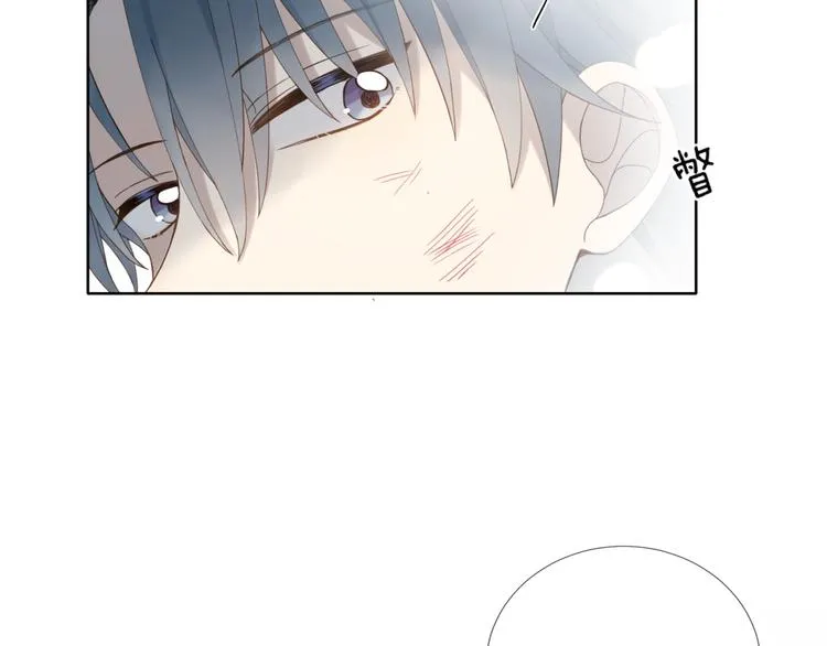 第16话 你不喜欢这个姿势吗？ 第77页