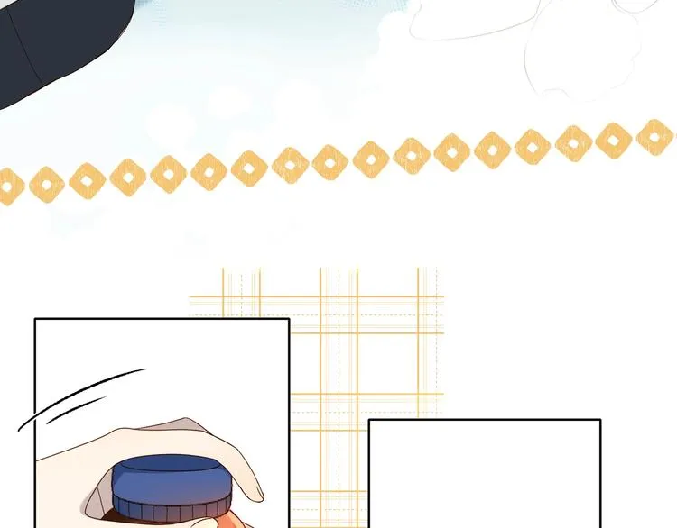 第17话 不要叫我学长 第36页