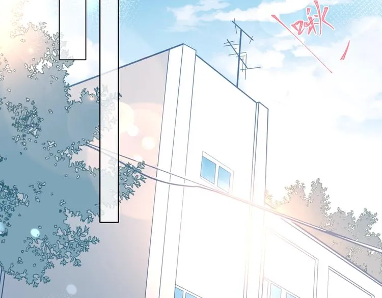 第18话 跟她比，你配么 第30页