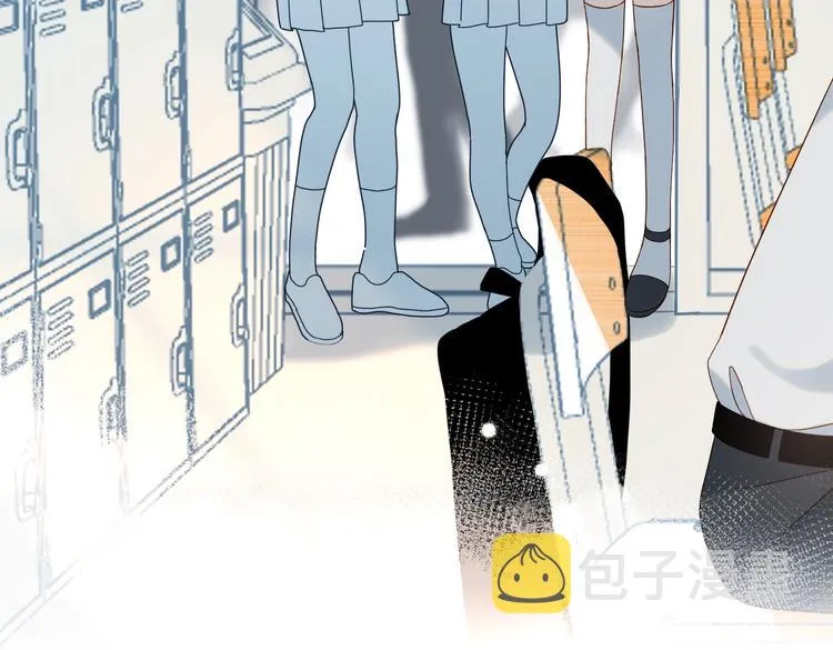 第18话 跟她比，你配么 第52页