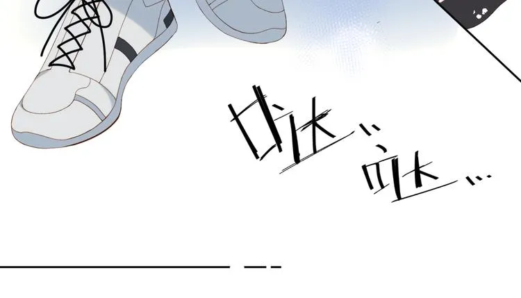 第20话 小同学，请多指教了 第53页