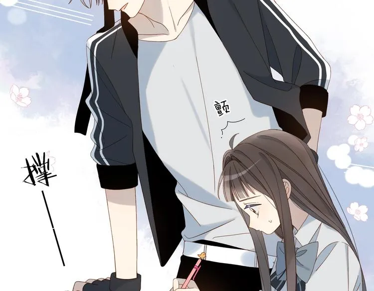 第20话 小同学，请多指教了 第55页