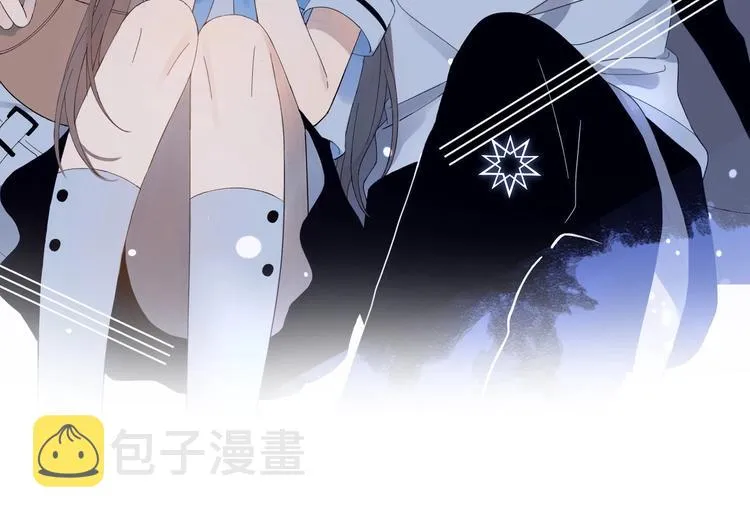 第21话 甜甜 第2页