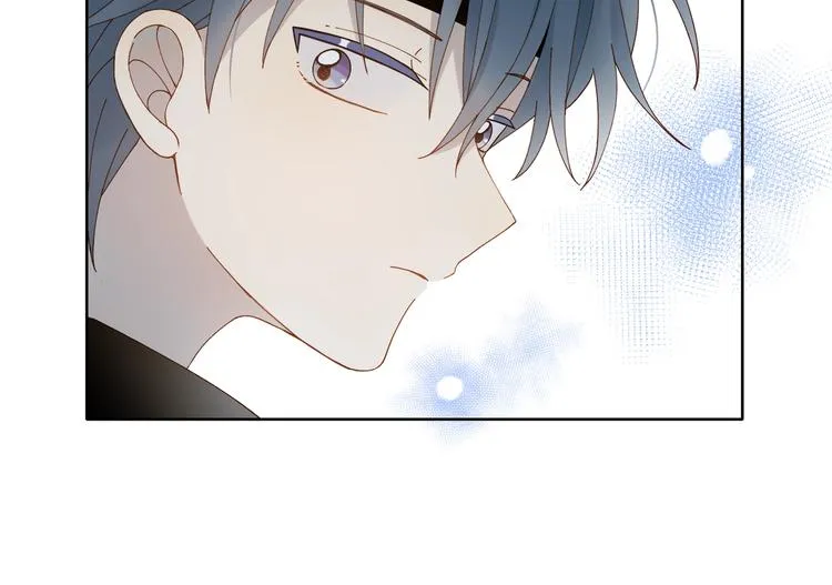 第21话 甜甜 第23页
