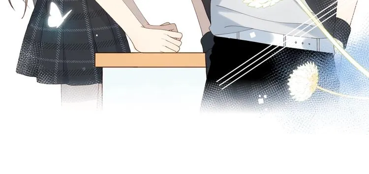 第21话 甜甜 第45页