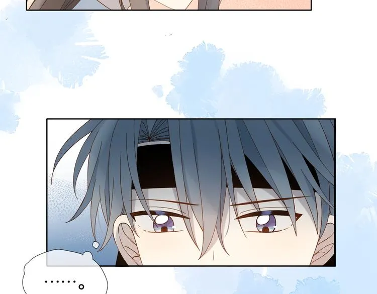 第23话 煜哥的贴心投喂 第45页