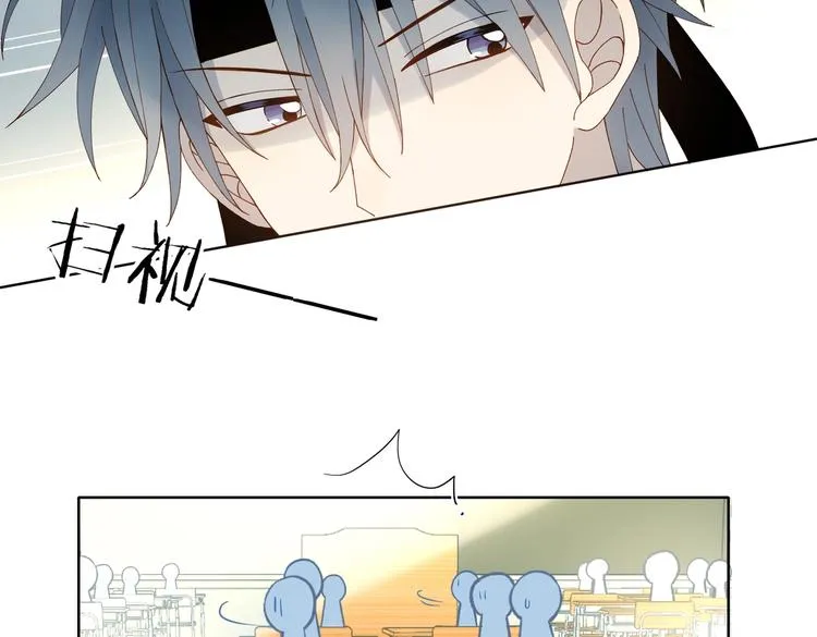 第24话 闻煜风，交作业了！ 第60页