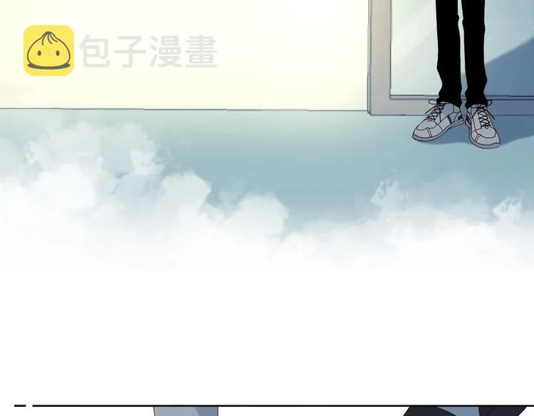 第25话 煜哥陪小晴回家 第3页